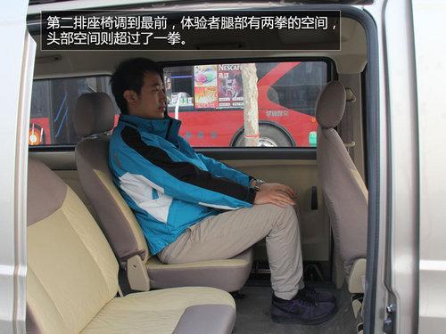 ΢�ͻƽ�ʱ��������-�Լ�֣���ղ�����