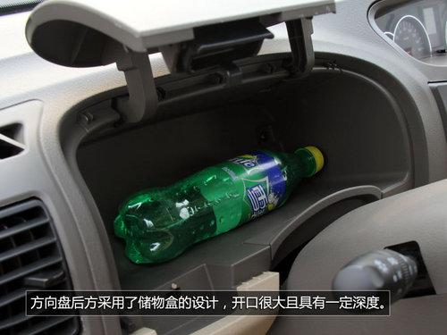 ΢�ͻƽ�ʱ��������-�Լ�֣���ղ�����