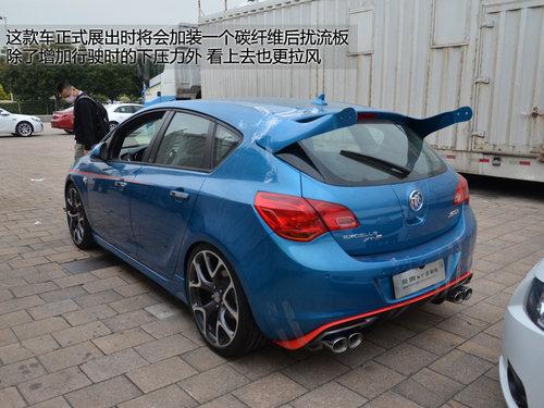 别克英朗XT定制版车展抢先拍