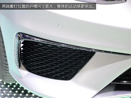 新奔驰S63 AMG法兰克福亮相 2014年上市