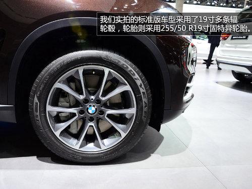 �����˸���չʵ��ȫ�±���X5