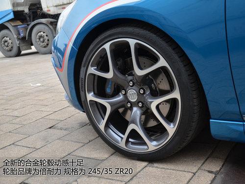 别克英朗XT定制版车展抢先拍