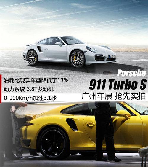 0-100Km/hٽ3.1 911 Turbo Sʵ