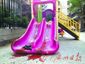 街坊嫌孩子玩耍噪音大 滑梯被泼红油