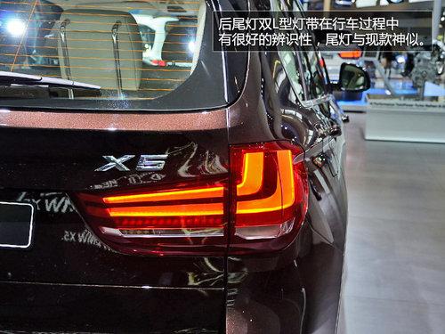 �����˸���չʵ��ȫ�±���X5