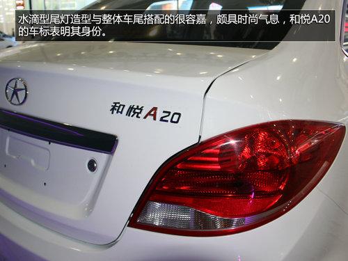 ����CVT���� ���ݳ�չ����A20����ʵ��