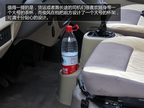 ΢�ͻƽ�ʱ��������-�Լ�֣���ղ�����
