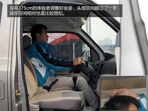΢�ͻƽ�ʱ��������-�Լ�֣���ղ�����