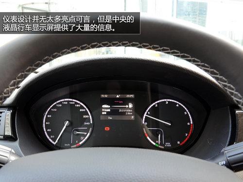 中国制造的国际水准 观致3静态实拍体验