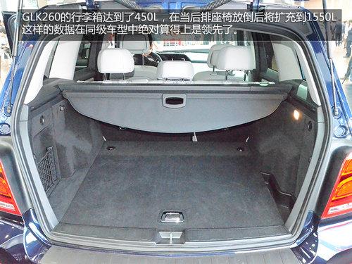 售价39.8万元 国产奔驰GLK260车展实拍