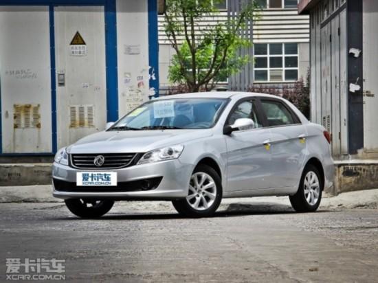�������2013�������S30