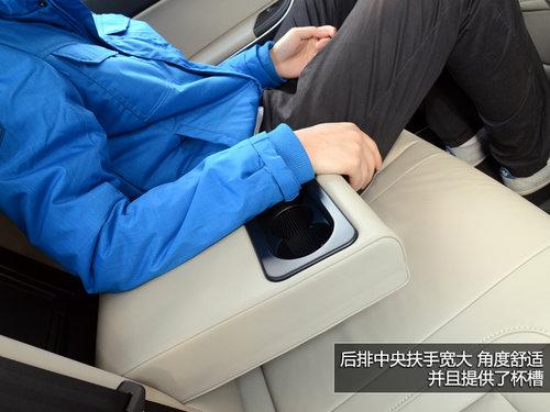 中国制造的国际水准 观致3静态实拍体验