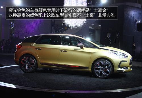 ���ݳ�չʵ��DS5�������� ȫ������