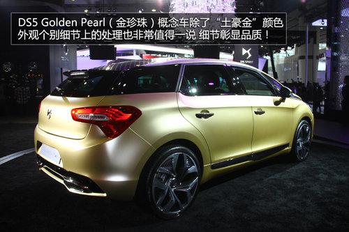 ���ݳ�չʵ��DS5�������� ȫ������
