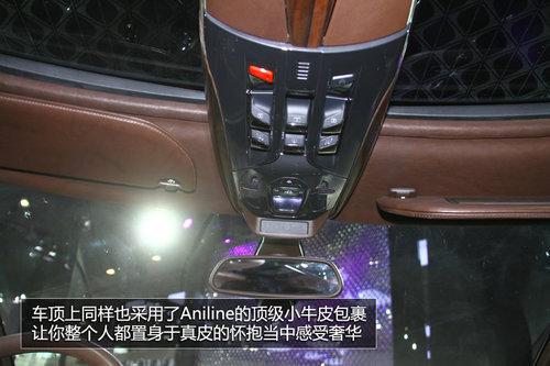 广州车展实拍DS5金珍珠概念车 全球首秀