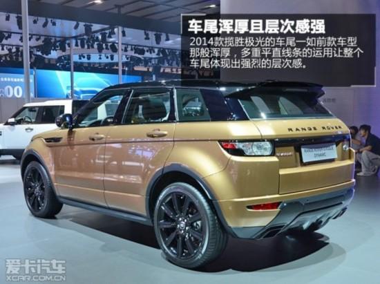 ·��2014����ʤ����
