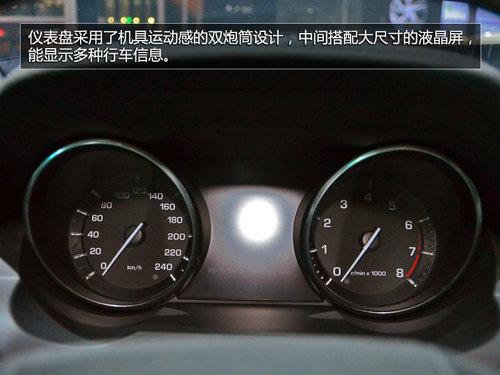 将搭载9AT 揽胜极光耀动版车展抢先实拍