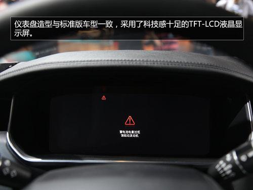 轴距增加201mm 广州车展实拍揽胜长轴版