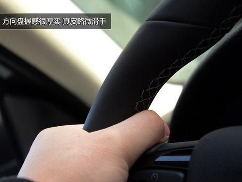 中国制造的国际水准 观致3静态实拍体验