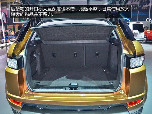 将搭载9AT 揽胜极光耀动版车展抢先实拍