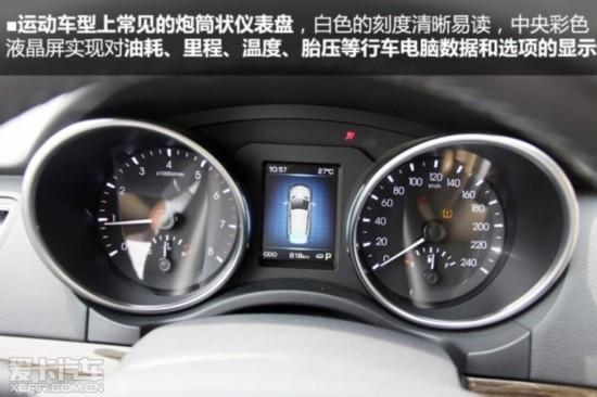 长城哈弗H8