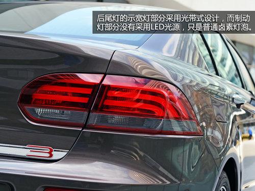 中国制造的国际水准 观致3静态实拍体验