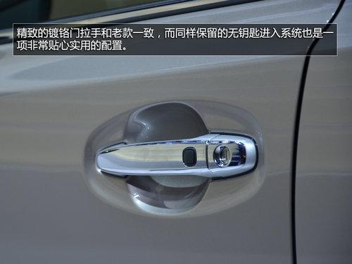 外观小改增三款车型 实拍斯巴鲁新力狮