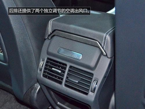 将搭载9AT 揽胜极光耀动版车展抢先实拍