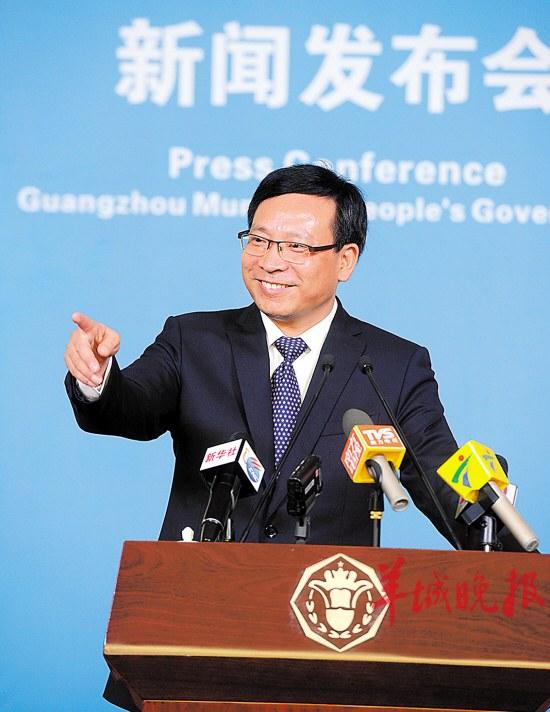 广州常务副市长:试点房产税服从中央部署