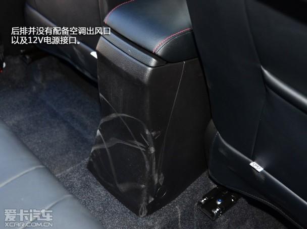 长安铃木2013款锋驭