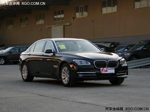 宝马7系现金狂降65万元 尊贵奢华享受