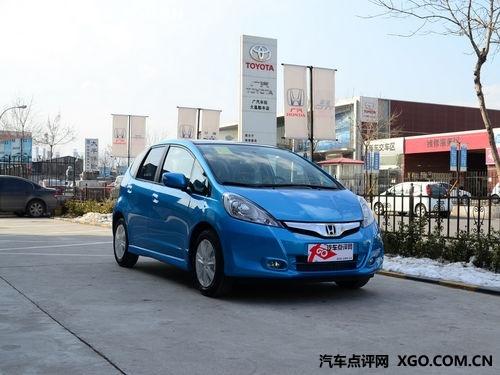 现车有限 飞度手动版全系优惠5000元