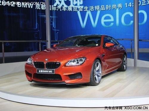 宝马M6现金优惠28.74万 店内雪山白现车