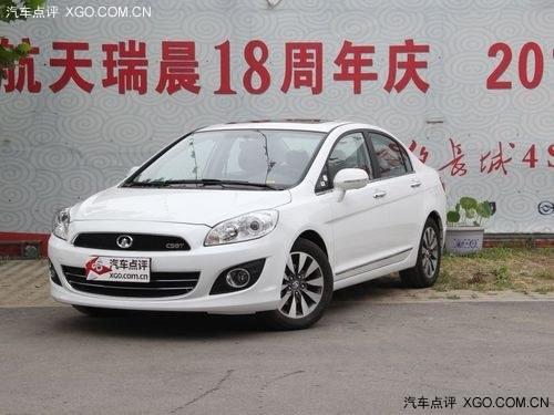 ���ϳ���C50�ֳ����� �����Ż�800Ԫ