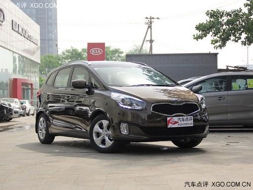 ����ȫ�¼��ֶ���5000Ԫ ������Ԫ���