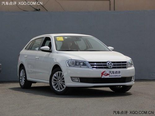 上海大众朗行即将上市 全面接受预订