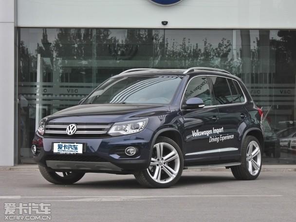 大众2013款Tiguan