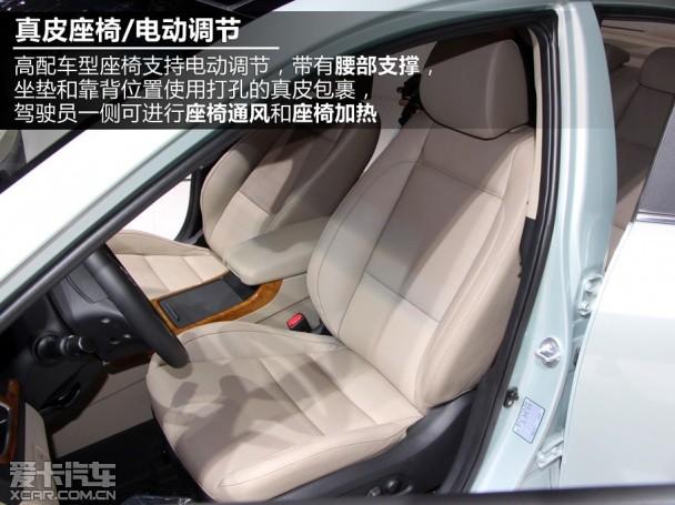 北京现代;名图;成都车展