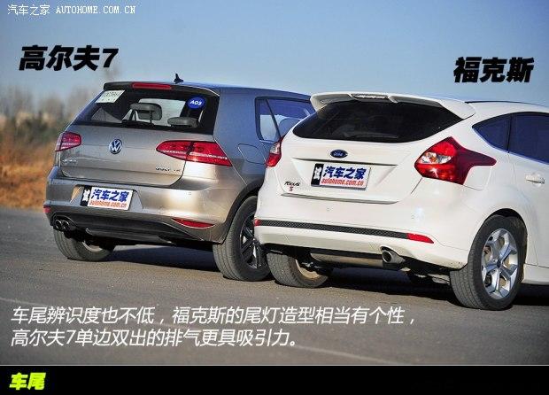 大众一汽-大众高尔夫2014款 1.4TSI 自动旗舰型