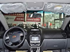 �ۺ�EC7��3000Ԫ�Ż� ����3000Ԫװ��