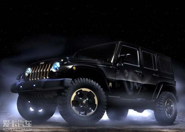 牧马人Dragon特别版