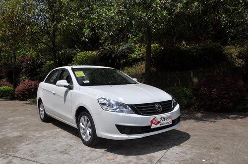 �������S30ȫϵ�Ż�3000Ԫ ��6.68����