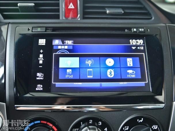 广汽本田2013款凌派