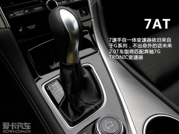 爱卡美国试驾英菲尼迪Q50