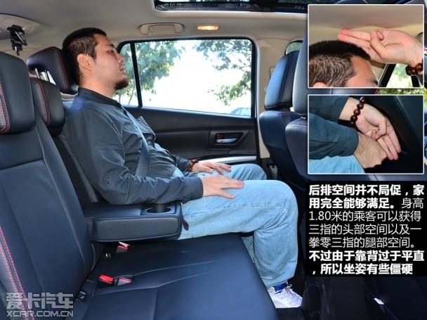 长安铃木2013款锋驭