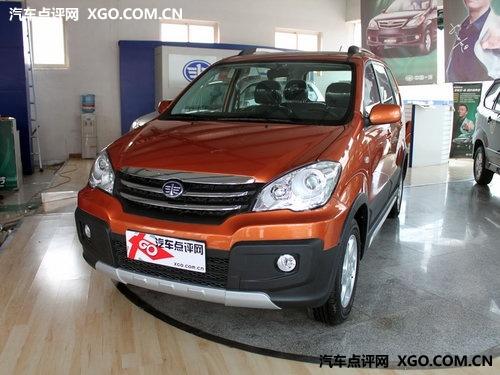 济南森雅S80现车销售 目前暂无现金优惠