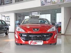 ����RCZȫϵ�Ż��ֽ�8000Ԫ �������ֳ�