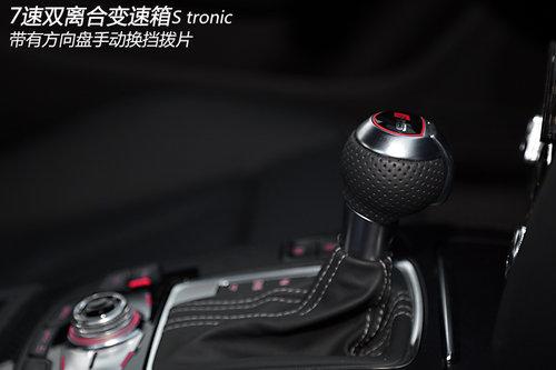 聊聊性能之外的事 体验奥迪RS5软顶敞篷