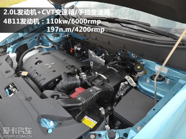 广汽三菱2013款劲炫ASX