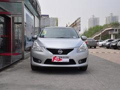 �ղ���ﳵ���ֽ��Ż�8000Ԫ �ֳ�����